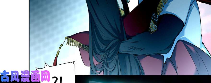 无限邮差第34话