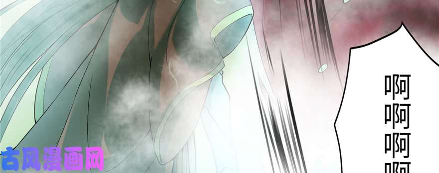 无限邮差第34话