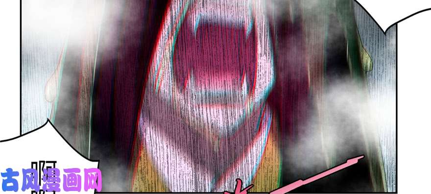 无限邮差第34话