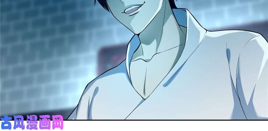 无限邮差第34话