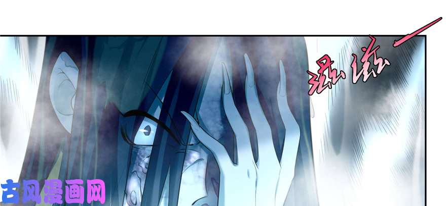 无限邮差第34话