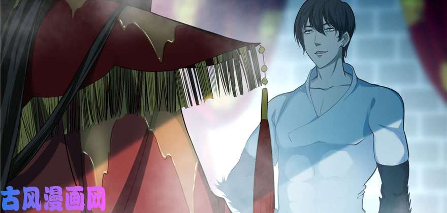 无限邮差第34话