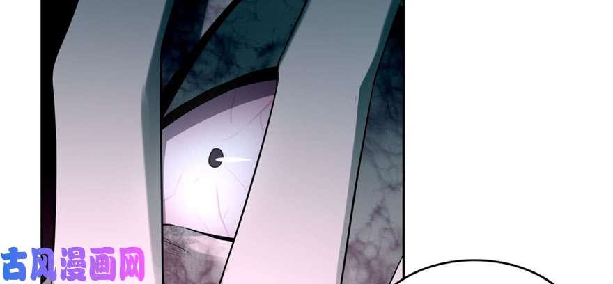 无限邮差第34话