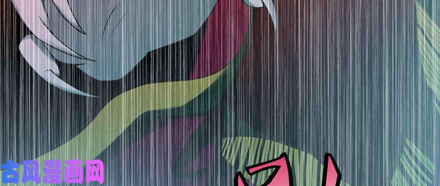 无限邮差第34话