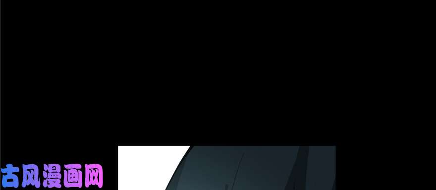 无限邮差第34话