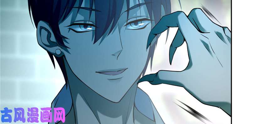 无限邮差第34话