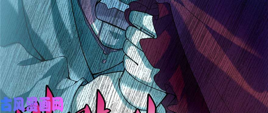 无限邮差第34话