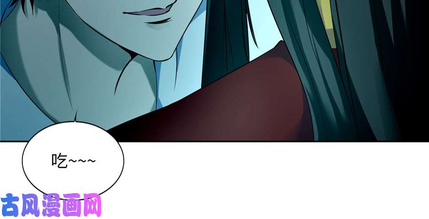 无限邮差第34话