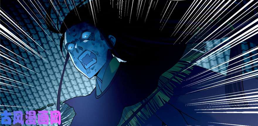 无限邮差第34话