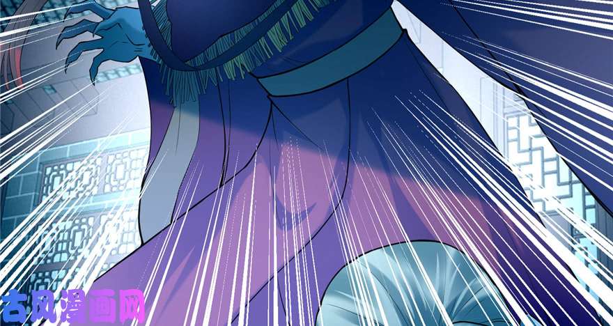 无限邮差第34话