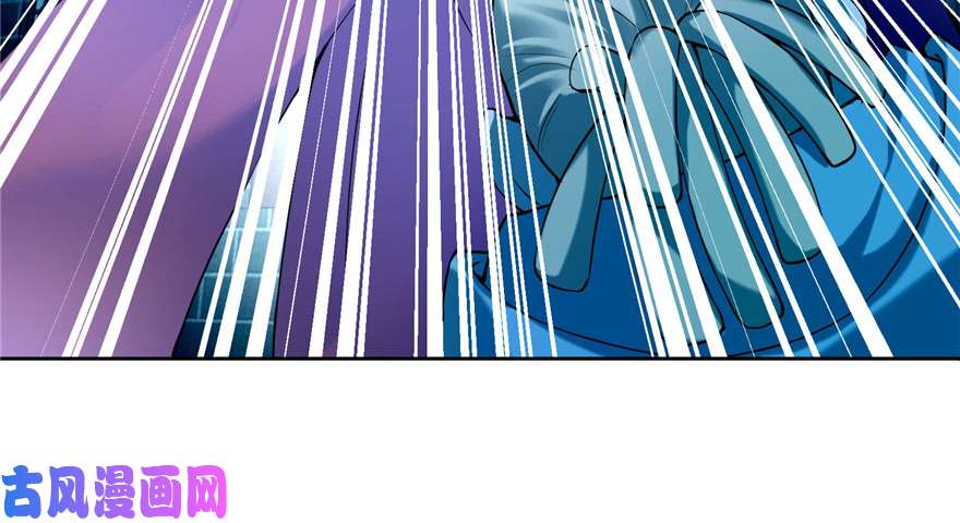 无限邮差第34话