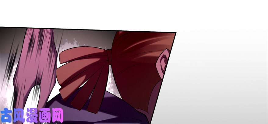 无限邮差第34话