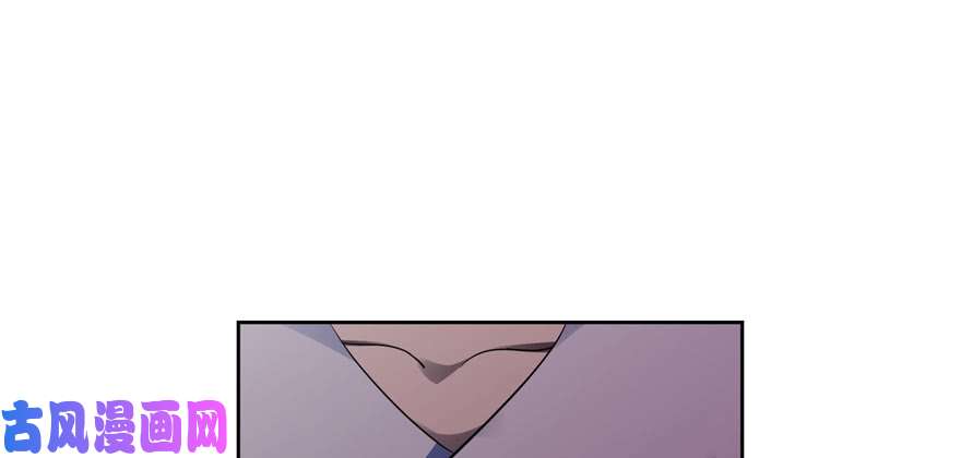 无限邮差第34话