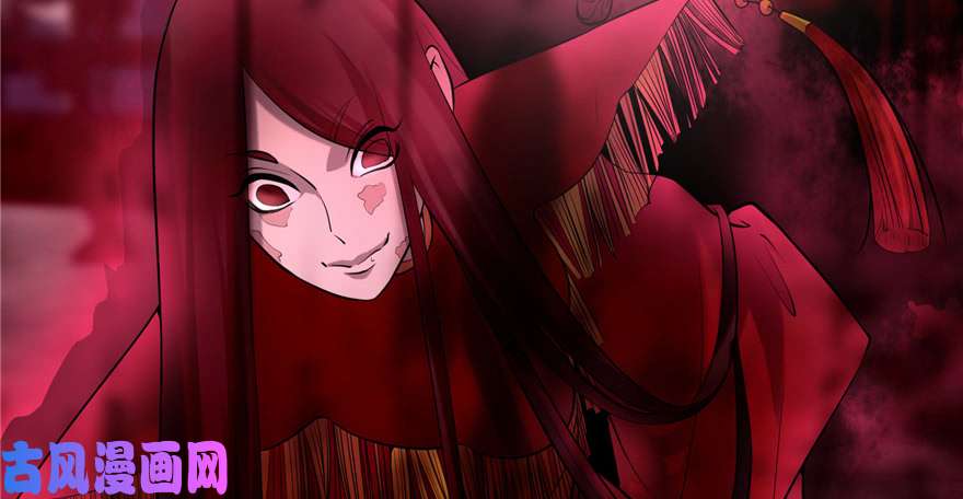 无限邮差第34话