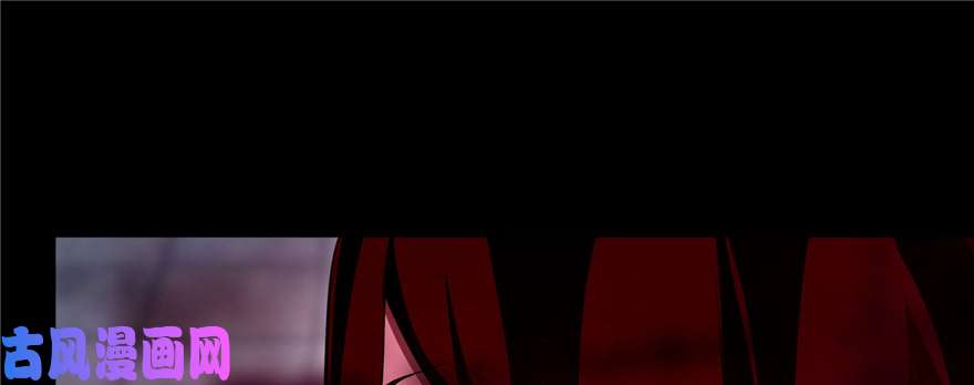 无限邮差第34话