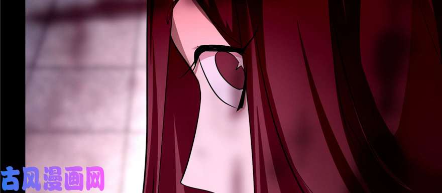 无限邮差第34话