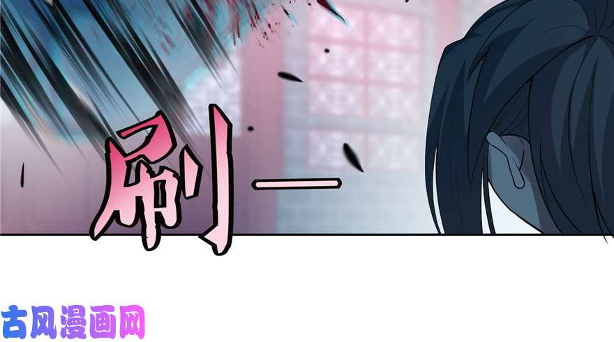 无限邮差第35话
