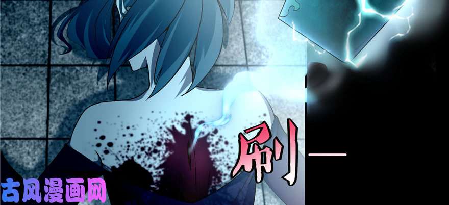 无限邮差第35话