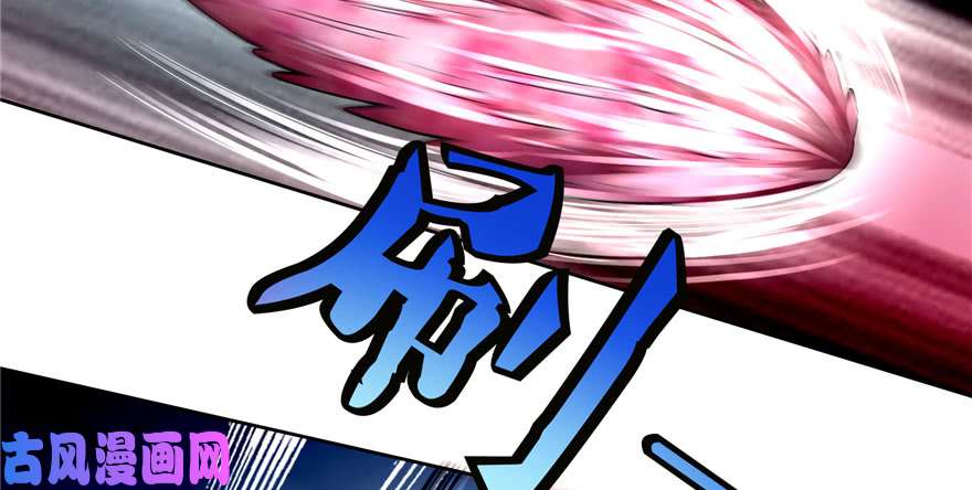 无限邮差第35话