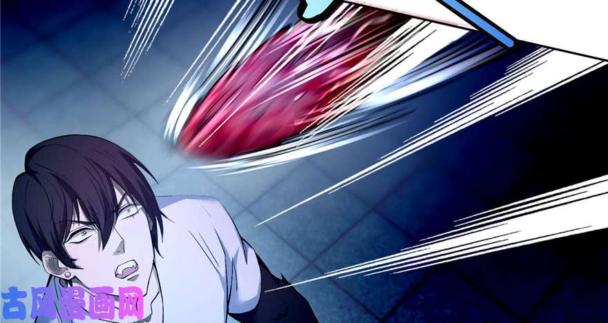 无限邮差第35话