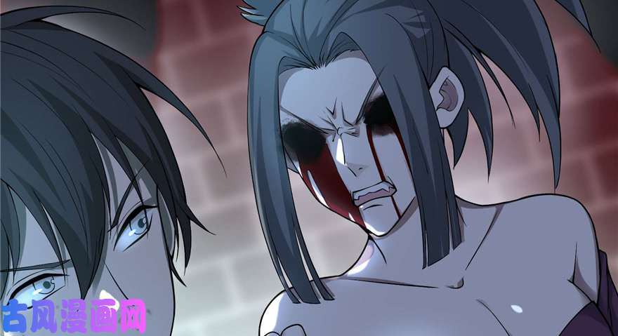 无限邮差第35话