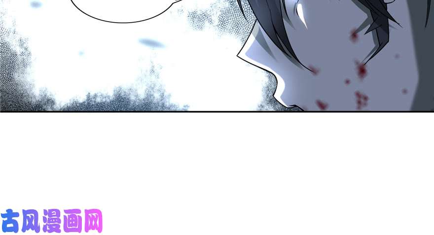 无限邮差第35话
