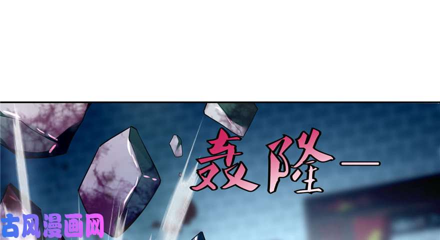 无限邮差第35话