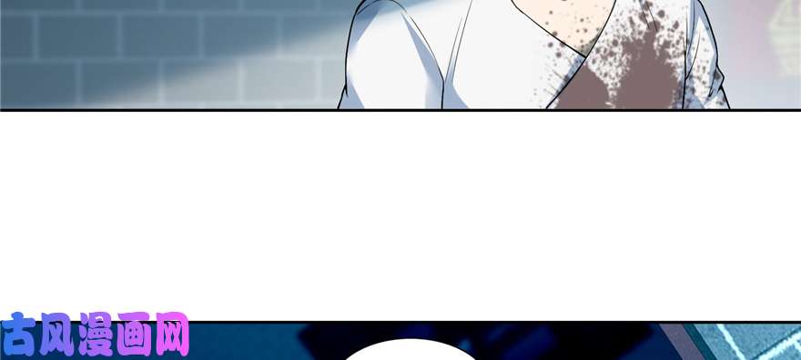 无限邮差第36话