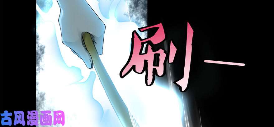 无限邮差第36话