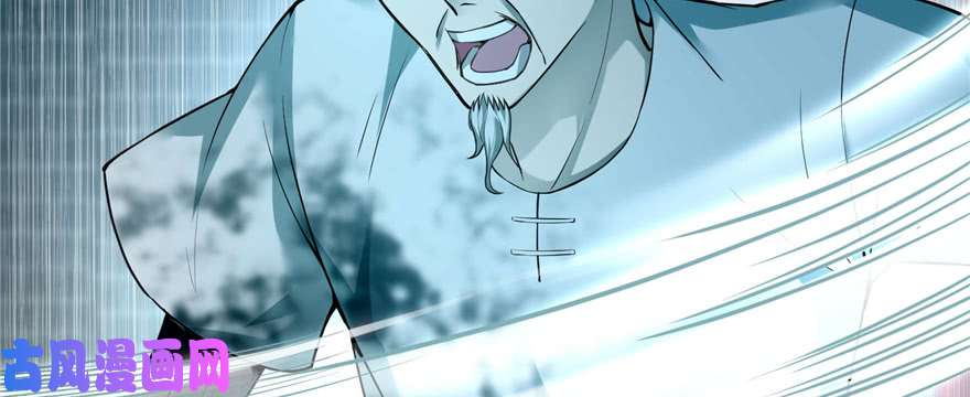 无限邮差第36话