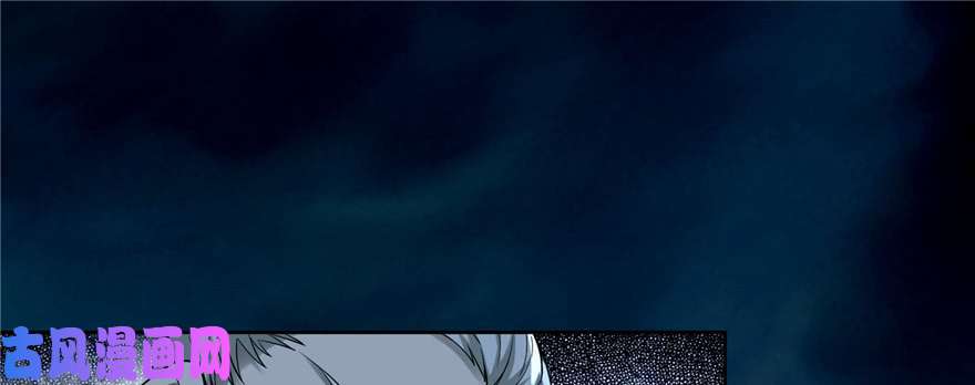 无限邮差第36话
