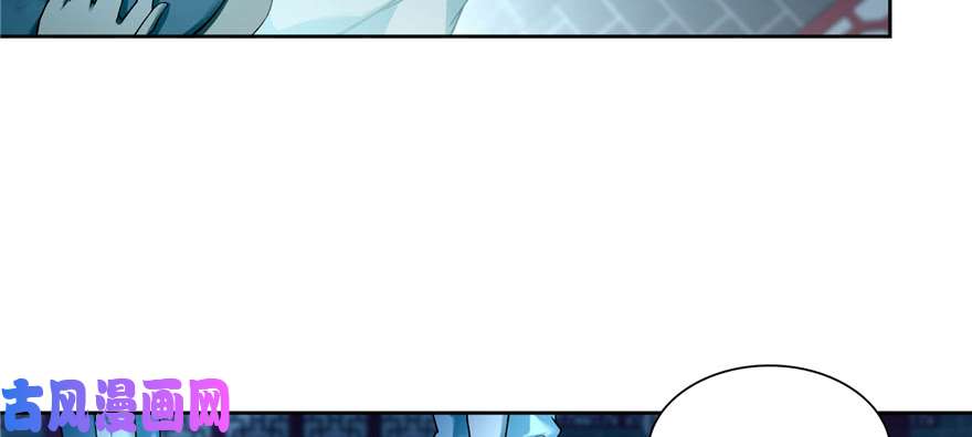 无限邮差第36话