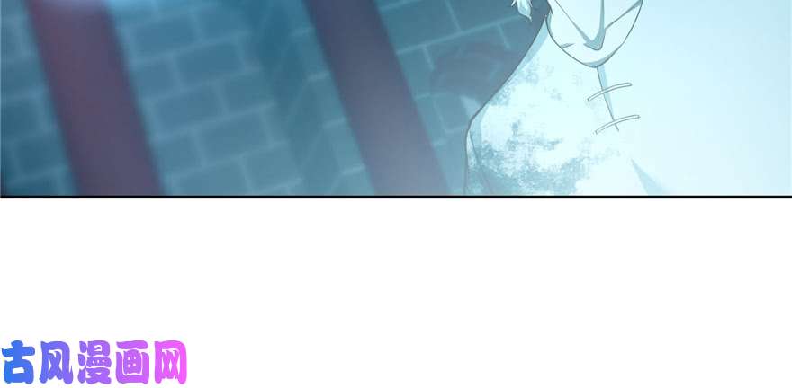 无限邮差第36话