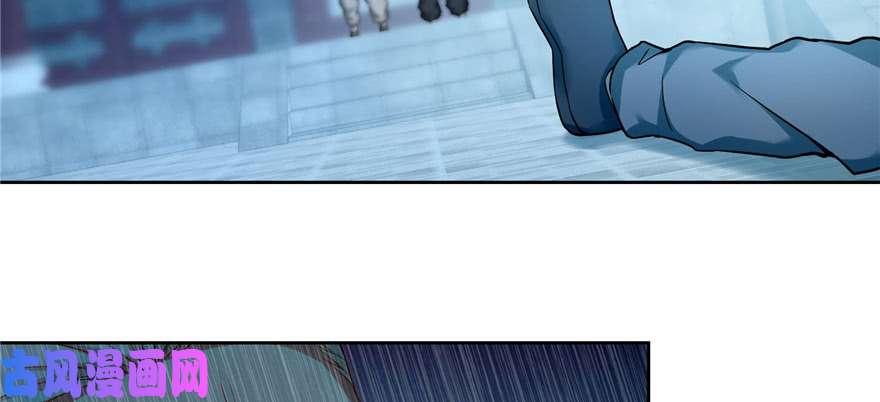 无限邮差第36话