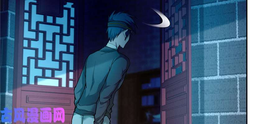 无限邮差第37话