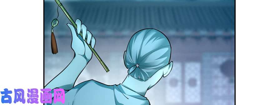 无限邮差第37话