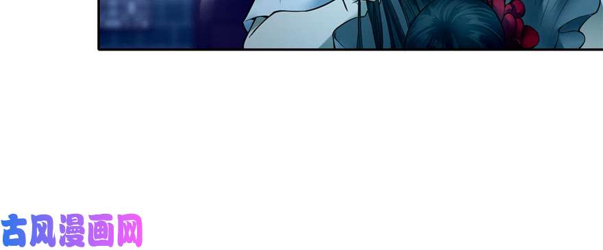 无限邮差第37话