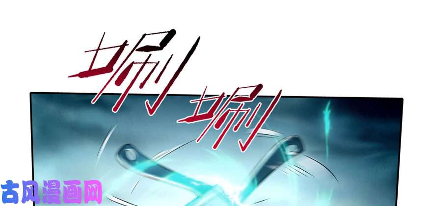 无限邮差第37话