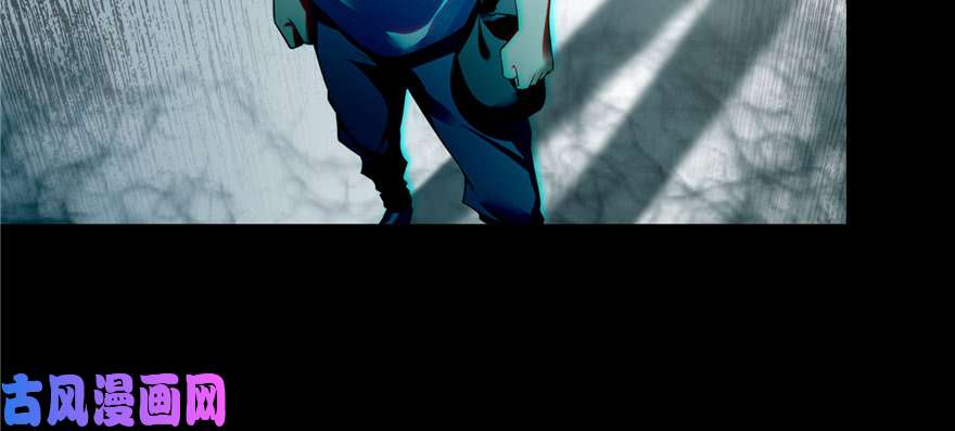 无限邮差第38话