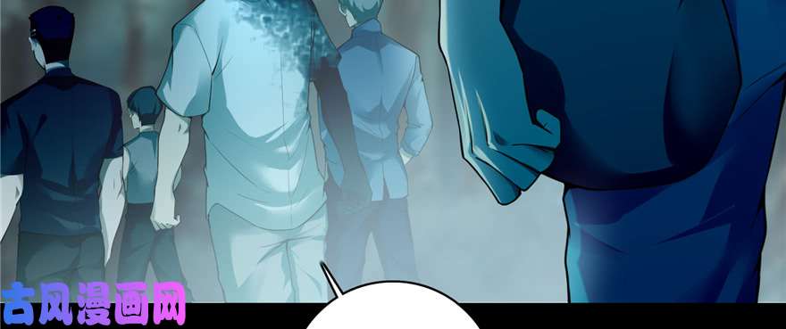 无限邮差第38话