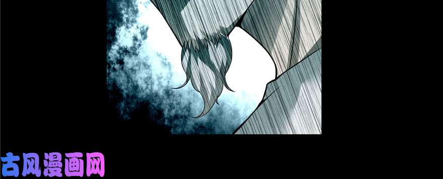 无限邮差第38话