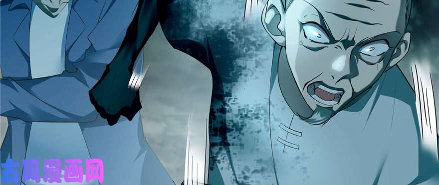 无限邮差第38话