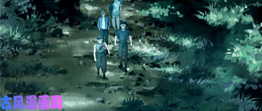 无限邮差第38话