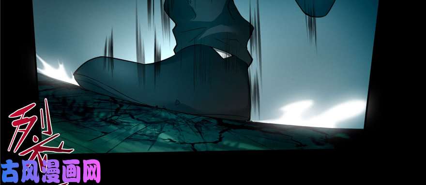 无限邮差第38话