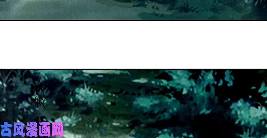 无限邮差第38话