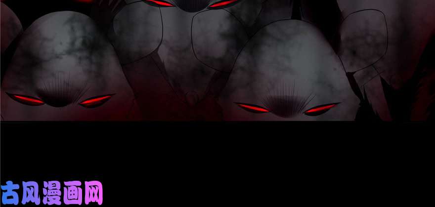 无限邮差第38话