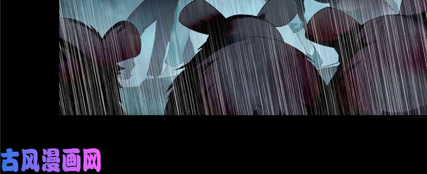 无限邮差第38话