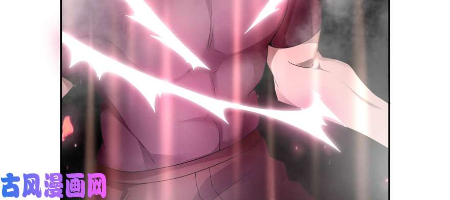 无限邮差第38话