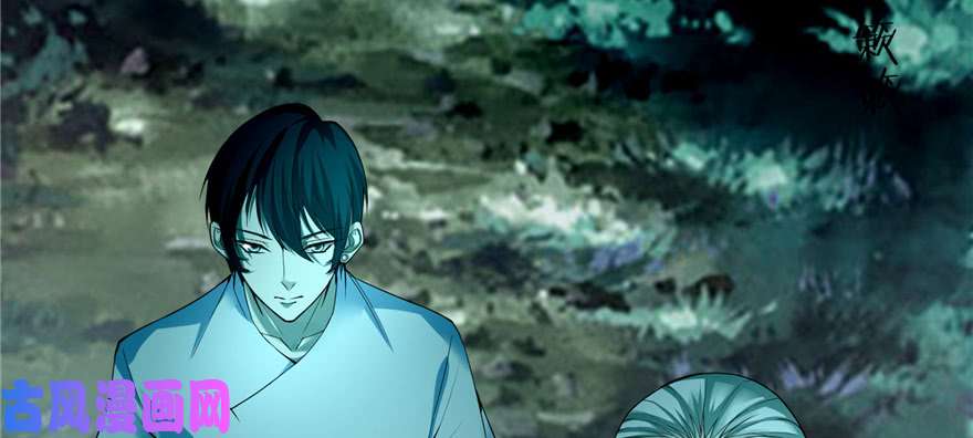 无限邮差第38话