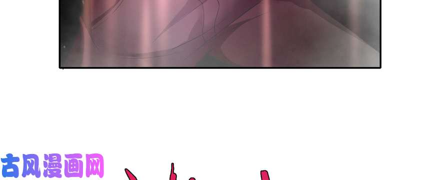 无限邮差第38话